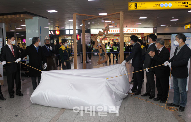 [포토] '잇다' 조형물 제막