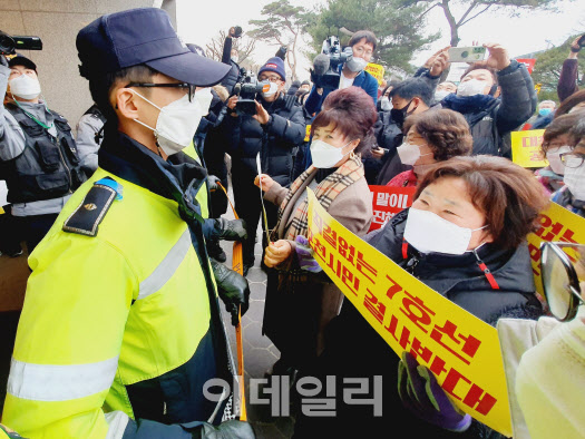 7호선 포천연장사업 공청회 주민 반발에 결국 무산