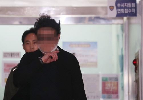 ‘경비원 갑질·폭행’ 아파트 주민, 1심 징역 5년 선고