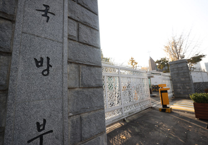 [기자수첩]국방부의 '이상한' 군사경찰 직무감찰