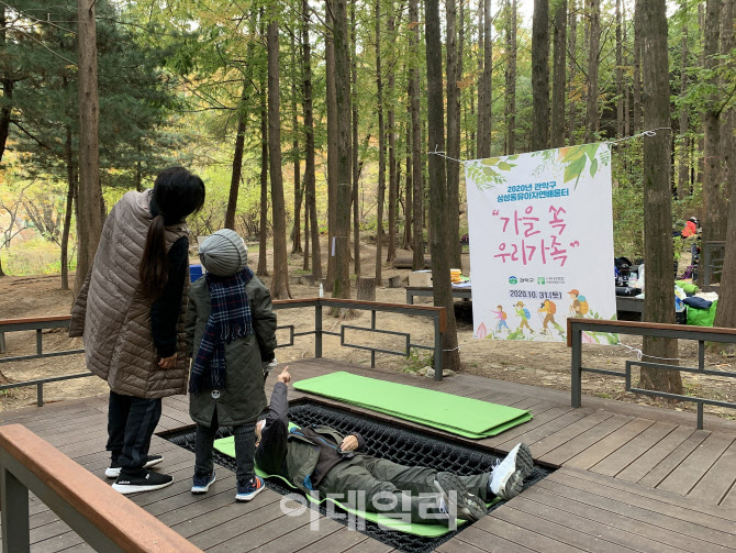 [동네방네]관악구, 아동친화도시정책 순항…21대 중점과제 55개 사업 추진