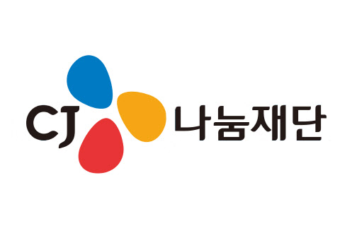 CJ나눔재단, 사회공헌대상 여성가족부 장관상 수상