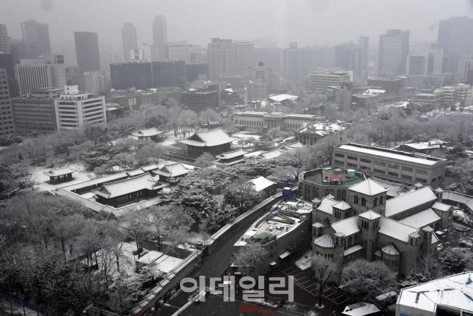 [포토]눈 덮힌 덕수궁
