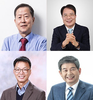 인천대 총장 선거, 교수 4명 후보 등록