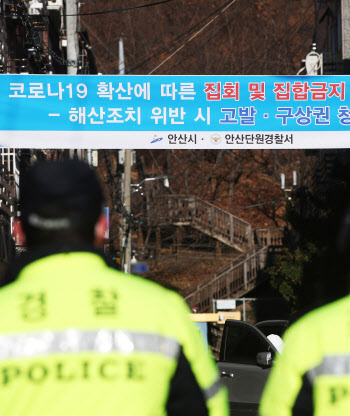 조두순 아내 "갈 데 없다"...집주인 난색에 주민 이중고까지