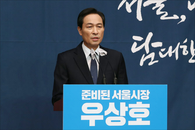 우상호 "난 서울시장 '깜'..금태섭 출마 안 했으면"