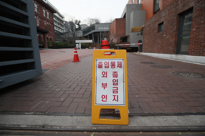 하루 새 학생 83명 확진…수도권 원격수업 전환에 8399개교 등교중지