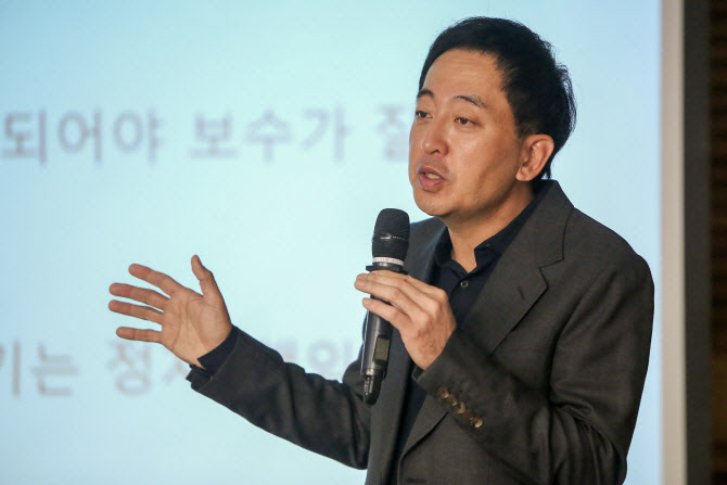 윤석열 정직 2개월에 금태섭 "文대통령, 이러고 있을 때인가"