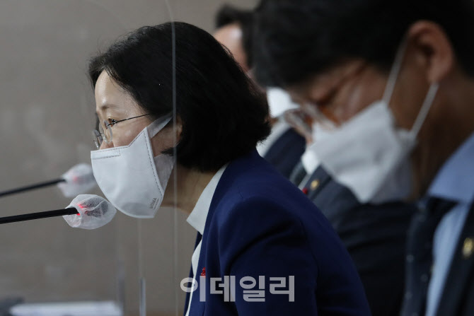 [포토]모두발언하는 조성욱 공정거래위원장