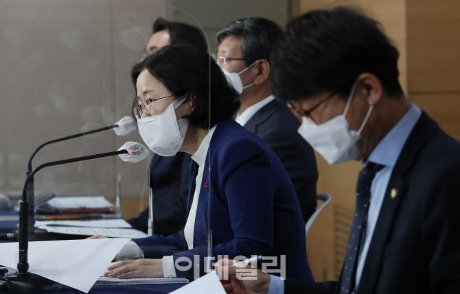 [포토]발언하는 조성욱 공정거래위원장