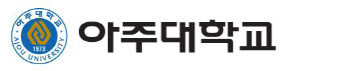 아주대 정시 573명 선발…전년 대비 97명 늘어