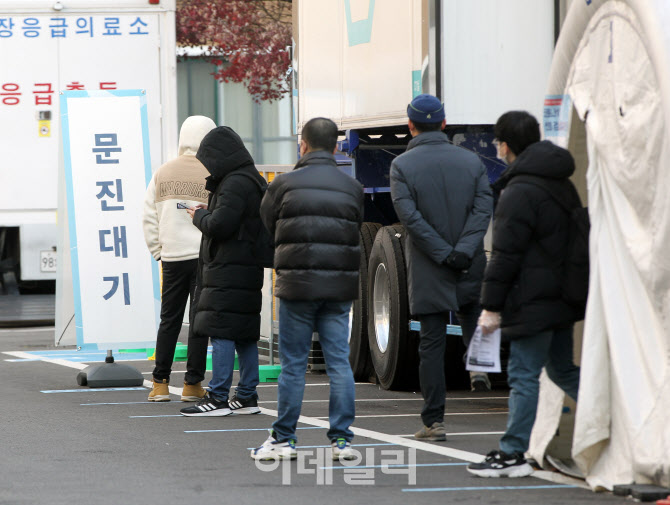 정부, 개인 주최 '파티·행사'도 제한…'숙박업소 객실 정원 관리'