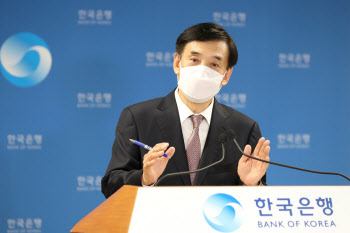 이주열 "코로나 예상보다 심각…소비위축에 성장률 하방압력 커져"