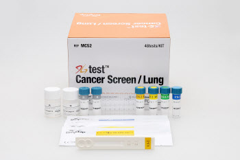 바이오메트릭스테크놀로지,  ‘혈액 이용’ 1기 폐암 검출용 진단키트 개발