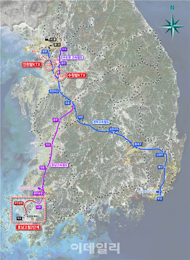 호남고속2단계·인천발·수원발 KTX 공사 본격 추진