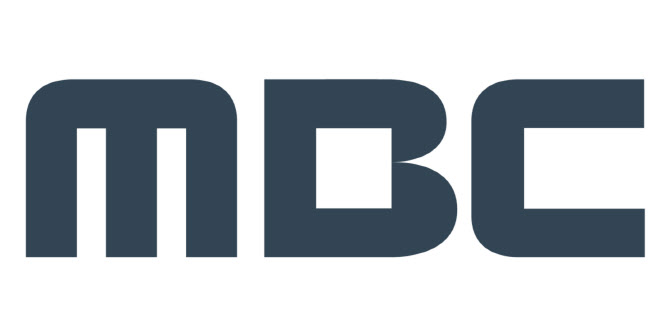 MBC 청소노동자 1명 확진…조연출·카메라 감독 이어 3번째