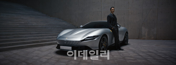정해인이 전하는 새로운 달콤한 인생 ‘페라리 로마’