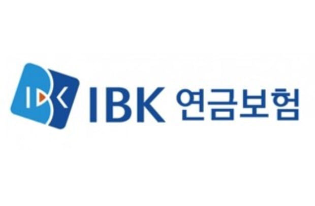 IBK연금보험, 퇴직연금수수료 업계 최저 수준 인하