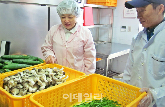 aT, 공공급식 정책자금 150억원 융자 지원