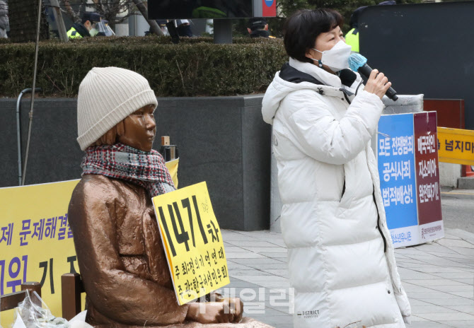 [포토]발언하는 한경희 정의기억연대 사무총장
