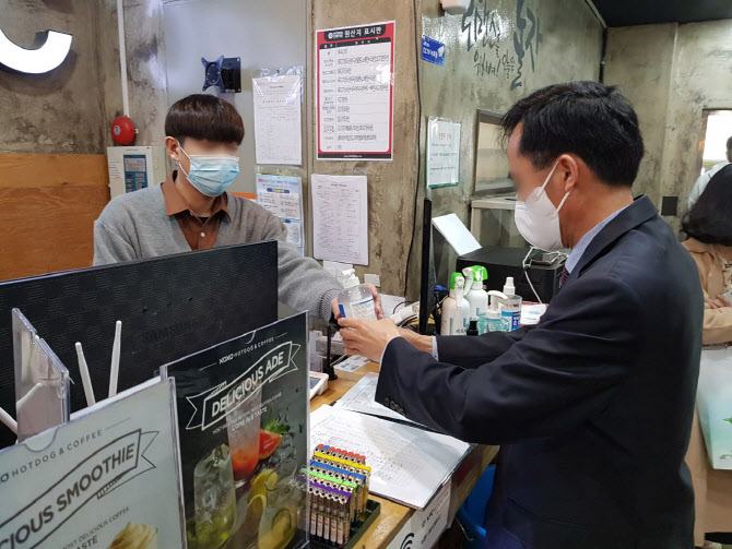 게임위, 전국 PC방 코로나19 방역 점검…15곳 적발