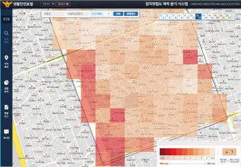 경찰, 빅데이터·AI 범죄 예방 시스템 내년부터 시범운영