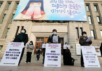 '실명 공개’ 박원순 피해자 2차 가해 논란…朴 측근까지도 '공분'(종합)