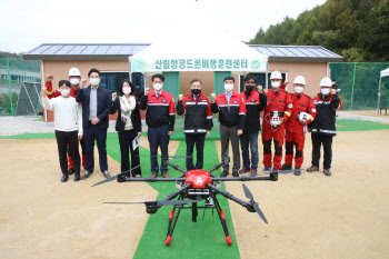 "산림드론 운용 능력 높이고 드론 전문가 양성한다"