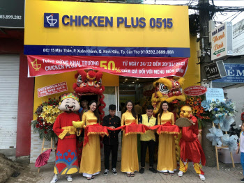치킨플러스, 베트남 껀터에 30호점 개점