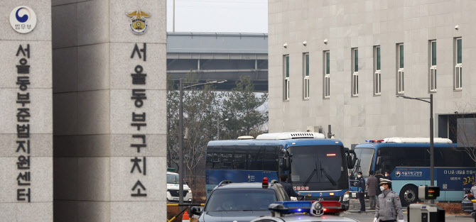 서울시 "법무부, 동부구치소 집단감염 책임 떠넘기기 유감"