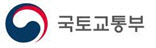 내년 6월까지 ‘공항시설사용료’ 감면 연장