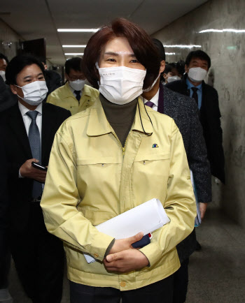 한정애 장관 내정자 "그린뉴딜ㆍ탄소중립 이행기반 마련할 것"