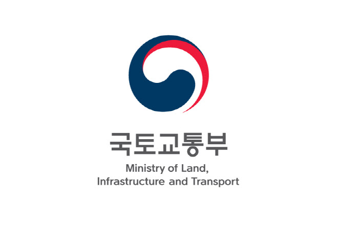 국토교통형 예비사회적 기업 우수사례 선정