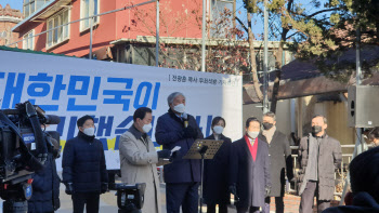 “대한민국이 승리했다”…돌아온 전광훈, '유튜브 3·1절 국민대회' 연다