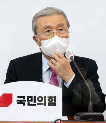김종인 "'제구포신' 자세로 변화하고 혁신할 것"