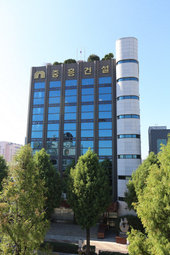 중흥건설, 지난해 도시정비사업 수주액 1.4조…실적 7위 달성
