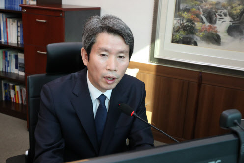 이인영 “한반도 ‘대전환 시간’ 온다…北 긍정 메시지 기대”