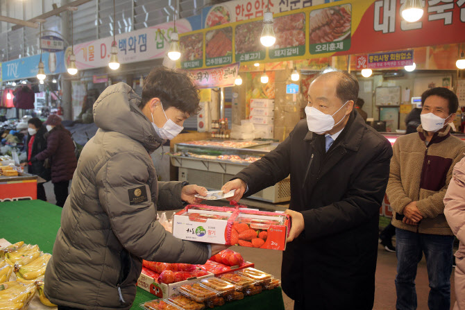 조봉환 소진공 이사장, 새해 첫 행보는 '소상공인지원센터'