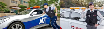 새해 SKT-KT 융합보안 경쟁.. 합병하고 시설물 관리 몰아주고