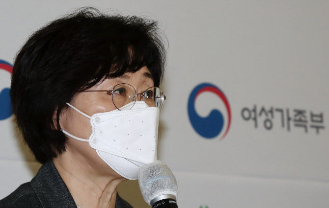 비양육부·모, 양육비 이행 책임성 높인다…관련 법률 개정안 의결