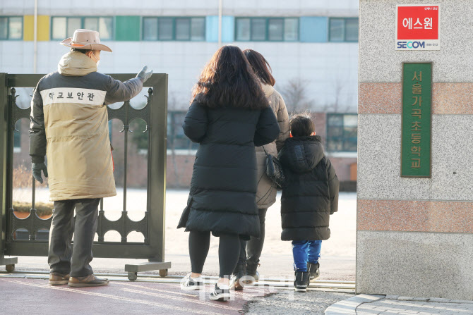 [포토]서울 공립초 560곳, 예비소집