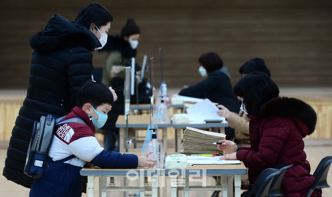 [포토]초등학교 예비소집