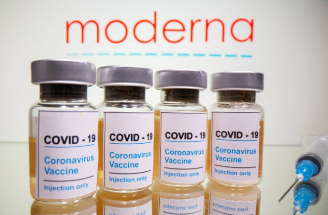 유럽의약품청, 모더나 코로나19 백신 조건부 판매 승인 권고