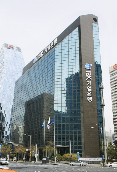 기업은행, 신용리스크 고급내부등급법 변경승인 획득