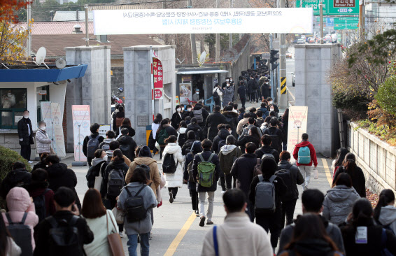 "임용시험 코로나19 확진자 응시권 보장해야"…헌법소원 예고