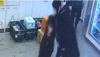 한파 속 내복 차림 3세 여아 "도와달라"…엄마, 학대 혐의 입건