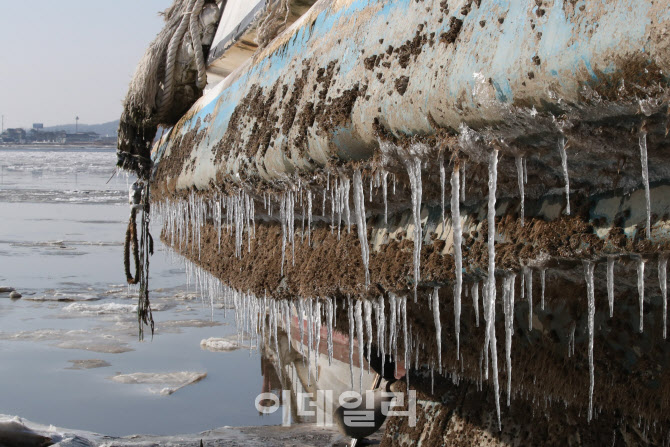 [포토]어선에 붙은 고드름