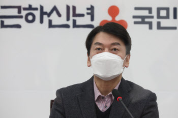 안철수 “서울시, 실시간 자연재해 정보 공유 시스템 만들어야”