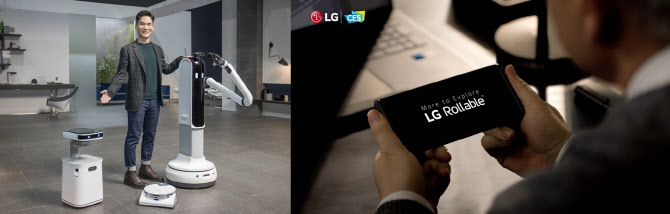 [CES 2021]'로봇' 앞세운 삼성…'롤러블 폰' 기대감 키운 LG