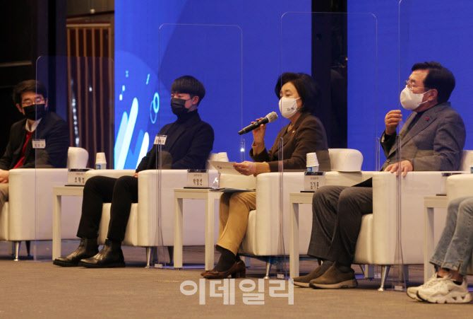 [포토] 인사말하는 박영선 중기부 장관